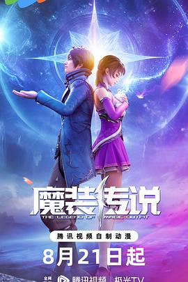 如何写好seo优化文章