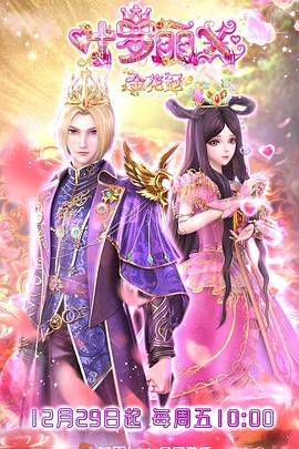 免费网站排名优化seo